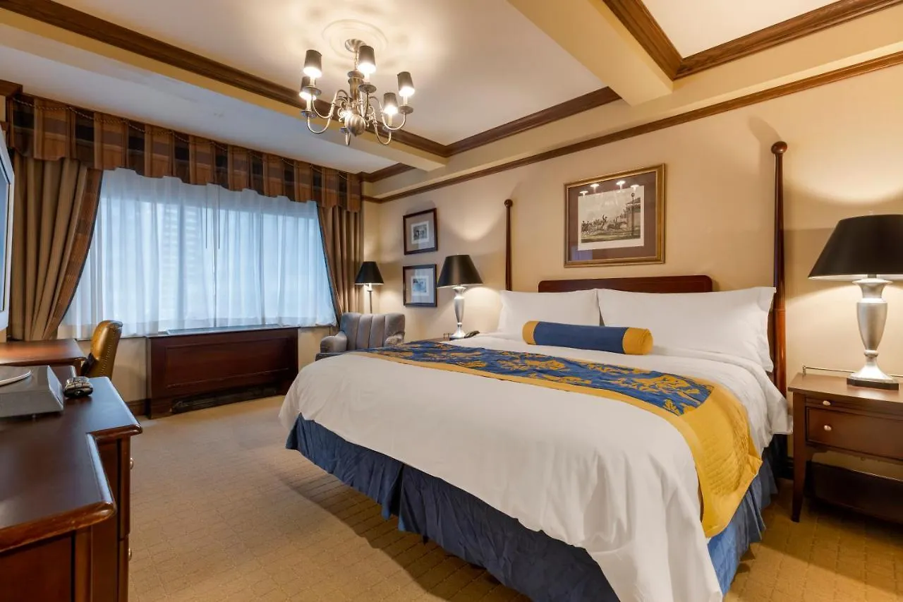 Blakely New York Hotel 4*,  United States